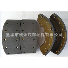 ��Ӧɲ���㡢��ϵ�ƶ��㡢����ɲ��Ƭ BRAKE SHOE /brake pad