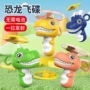 发射手持卡通户外竹蜻蜓