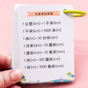 С�W���W��ʽ��ȫ��Ƭȫ����ͯͨ�û��A֪�R����Ӌ�㷨�tӛ���ֿ�