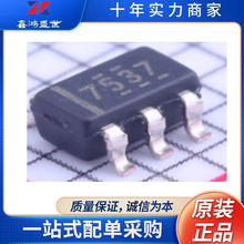 UCC27537DBVR ˿ӡ7537 ��װSOT-23-5 դ������IC ȫ��ԭװ