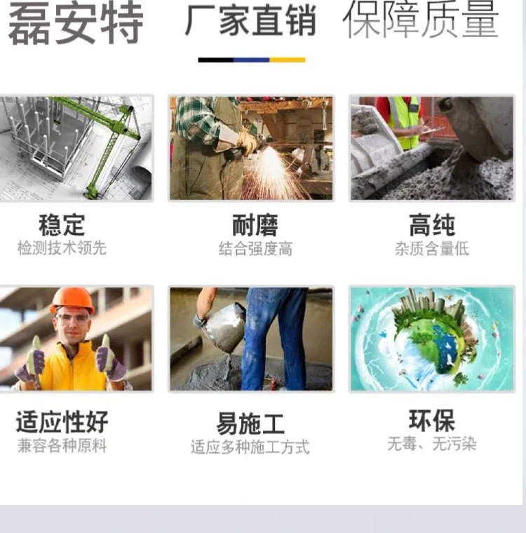 04商务风人体工学椅电商详情页多画布长图海报