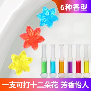 厂家批发马桶小花厕所卫生间清香除臭凝胶去异味马桶洁厕清洁剂