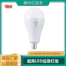 ���ܳ�늑���led�����|������E27�ݿ�ͣ늳��L�m�����Ҽ���������