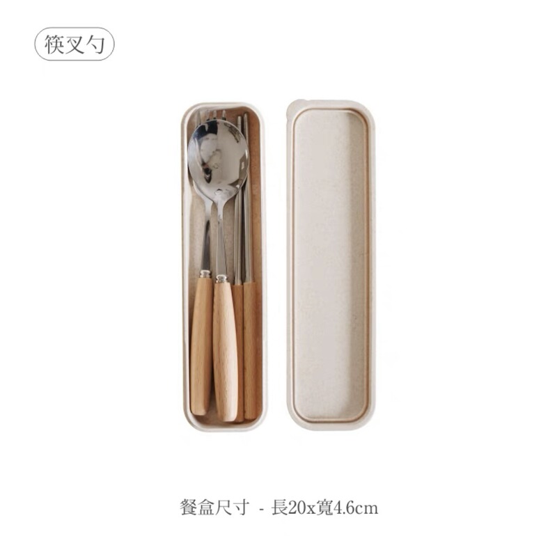 実木ins風鶏翅木柄木製ナイフフォーク木スプーン洋食ステンレスステーキステンレス食器セット|undefined