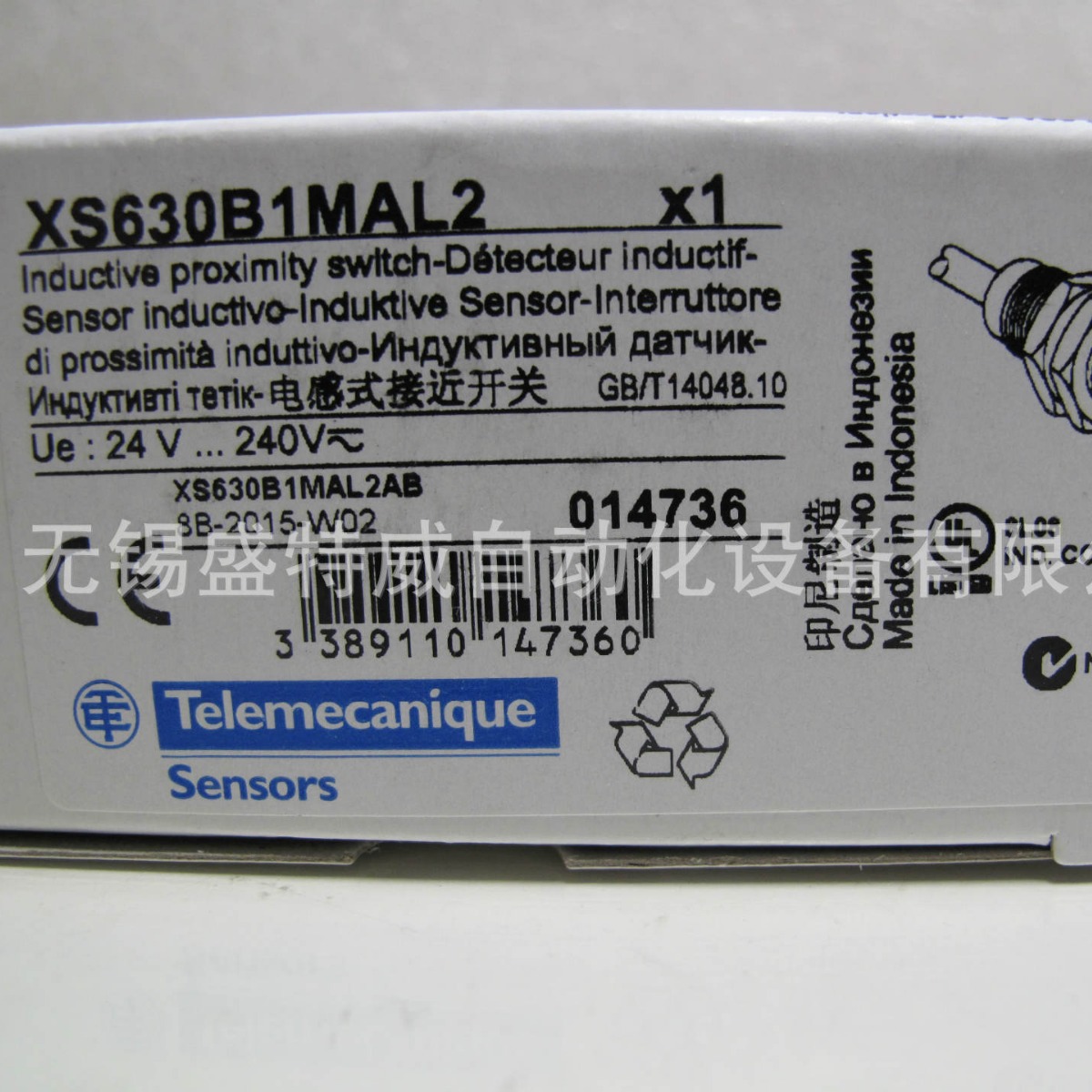 原装现货 XS630B1MAL2 电感式接近开关