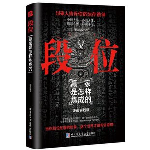 ��λ������� ����̎��������֮�����������������u���ǻ������F