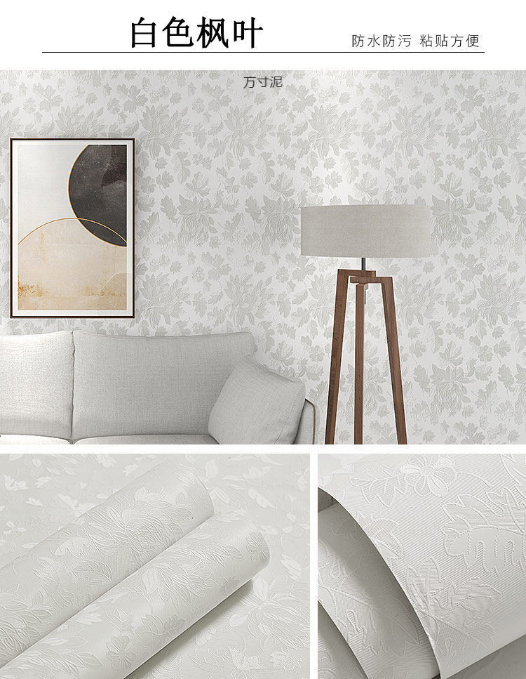 c50748f5-8d05-4569-827d-0cd1f12fe87b.jpe