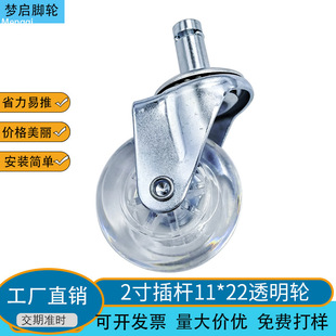 2��ˮ��͸��݆ pu�o��݆�f��݆�V���ƻ�݆���l܇݆���p�ͼҾߝL݆