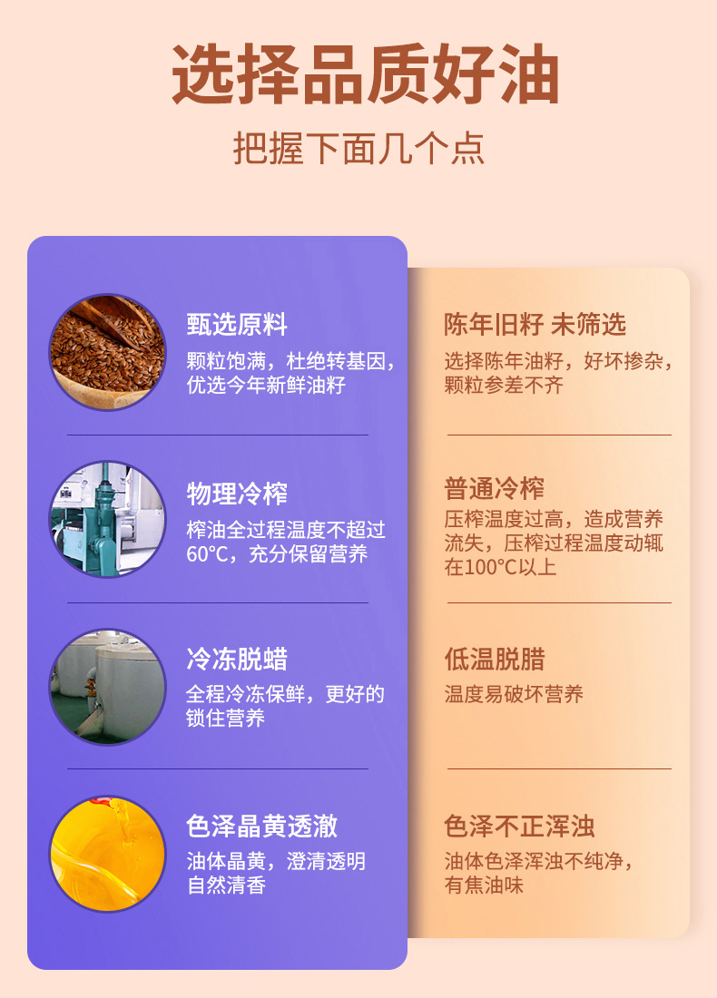 详情图片_01-恢复的_10.jpg