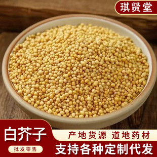 ��ș�� �o��׽��ӳ��׽��Ӱ׽�ۮa�����l ����ă�