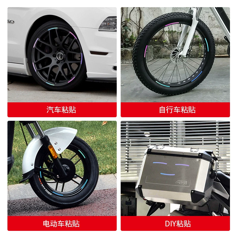 Wheel, retroreflective colorful hub, glowing tires, electric car