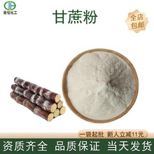 ۸֭ˮ͸ߜSCSF؛l決Ϲ֭