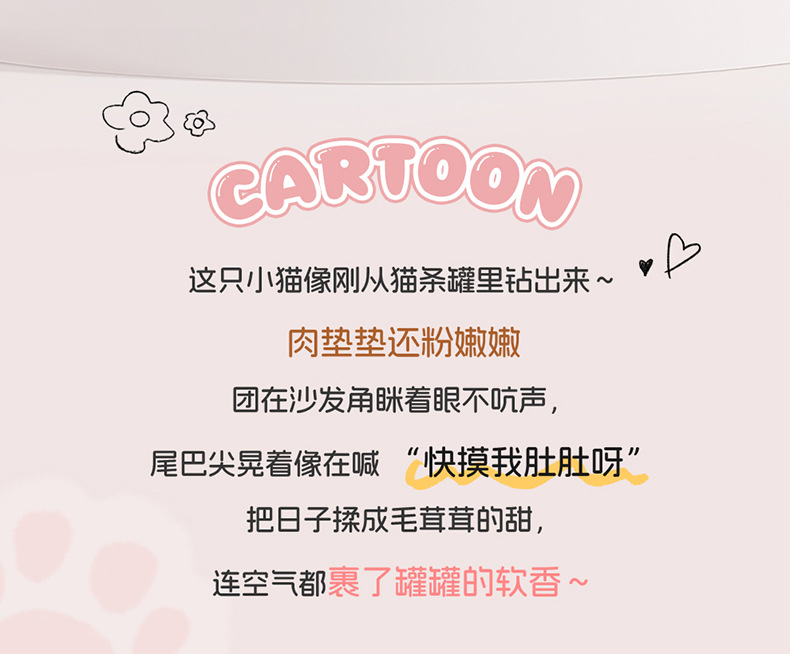 26 new linen car seat cushions, suitable for all seasons, breathable for summer, cute cartoon KT cat design for women, rear seat covers