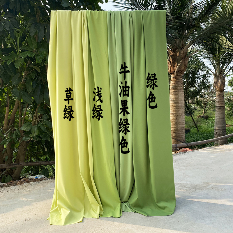 Cortina de estilo chino clásico, diseño de caligrafía y paisaje, ideal para interiores o fondos decorativos