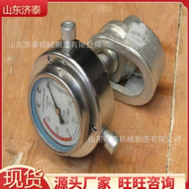 矿山施工设备;矿用提升设备;其他行业专用