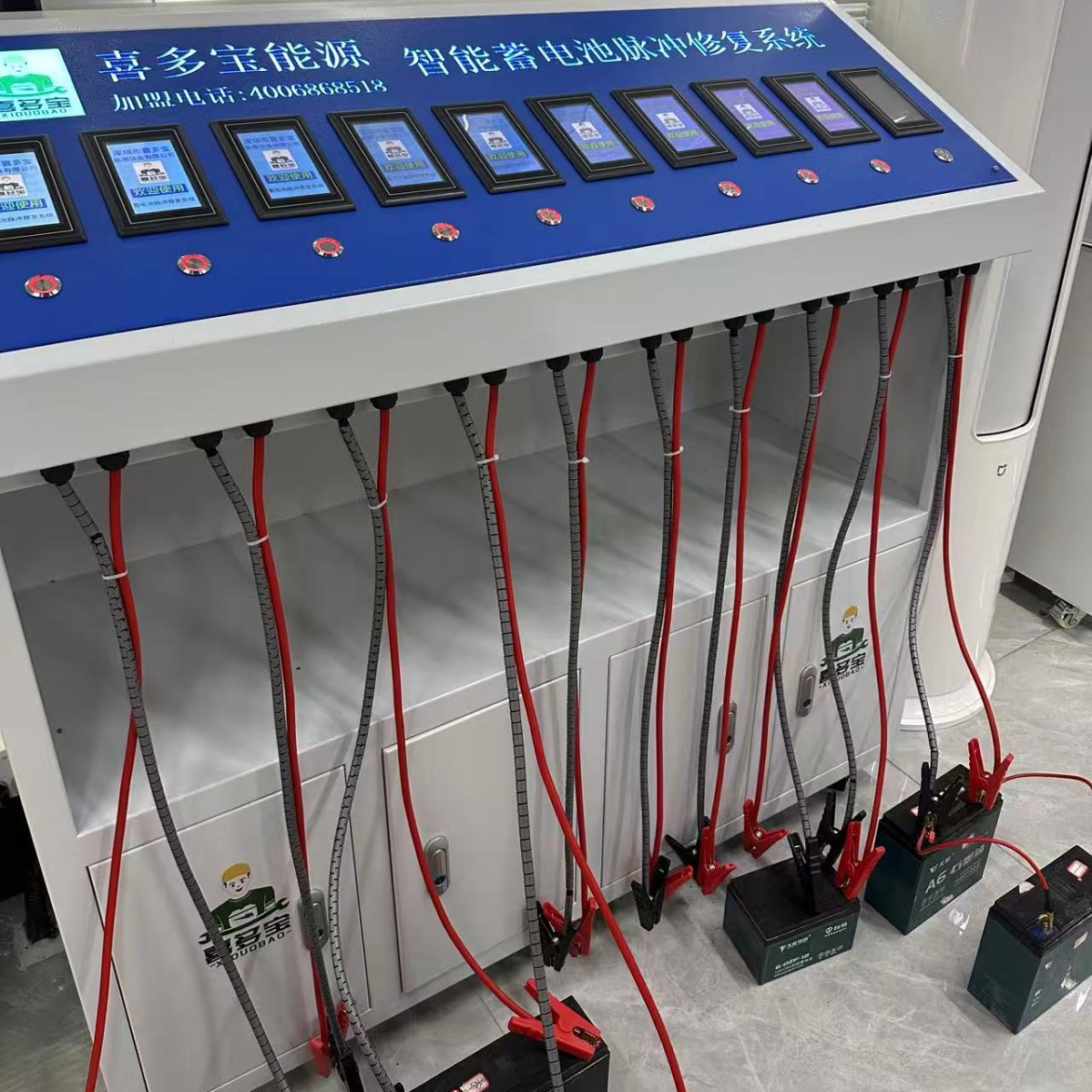 铅酸电池修复仪电瓶修复设备充电放电一体机旧电瓶修复检测工具