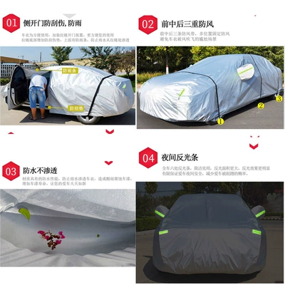 sun-proof thermal insulation universal car – Car clothing