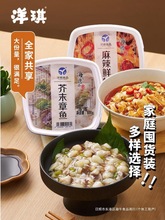 �����Ϻ������r���ĩ���~500g���׺��r���^�������ϵ꼴ʳ����