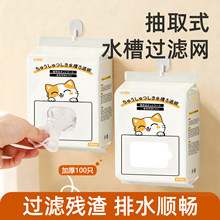 ��ȡʽ�N��©ˮ���^�V�Wϴ����ϴ��ˮ����ˮ��һ����ʣ��ʣW��