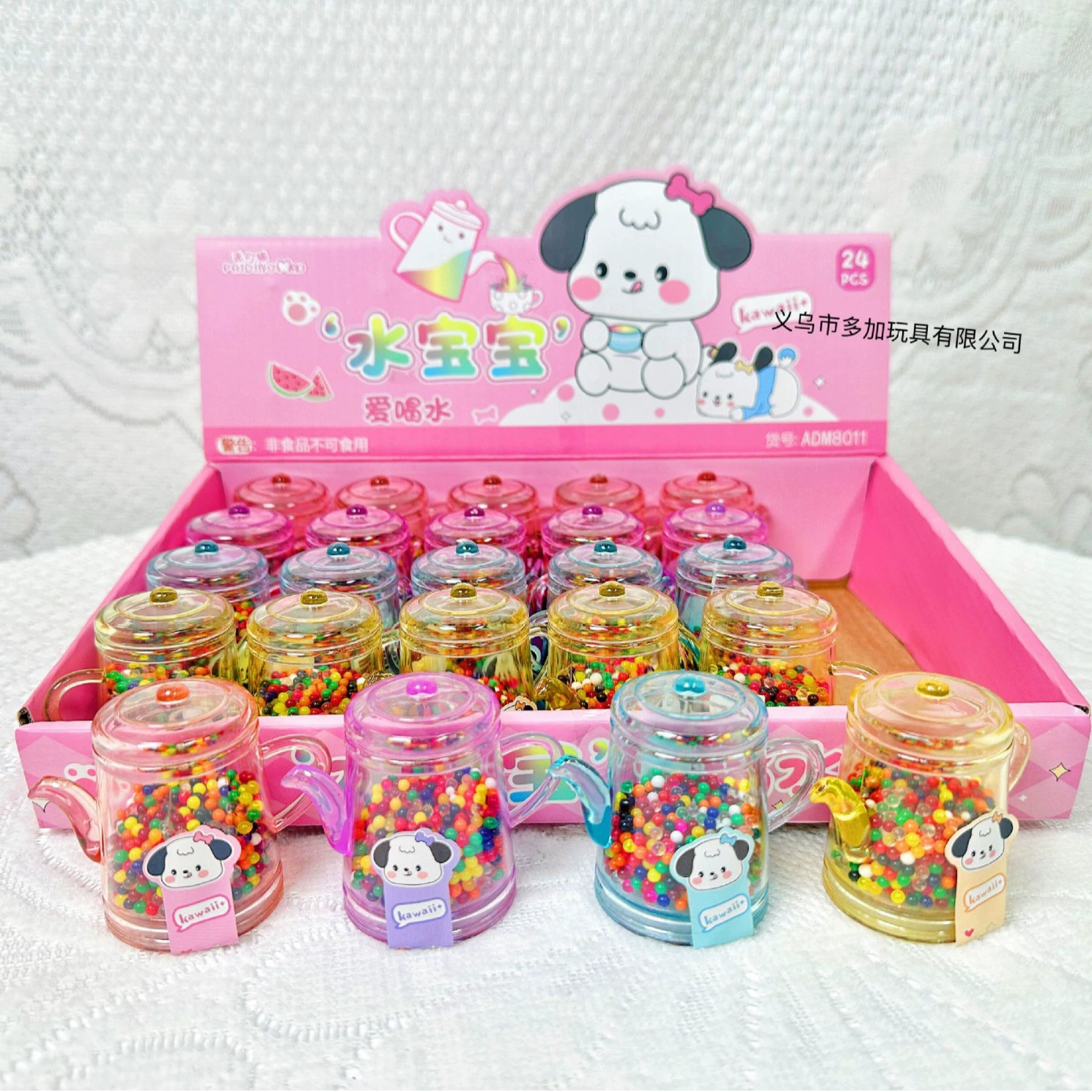 А чайник, замоченный в больших бусинах, ребенок, замоченный в больших бусинах