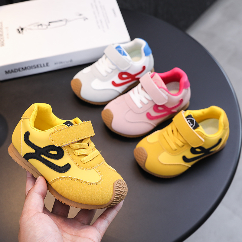 New Children's Sports Shoes Autumn Fashion Leather Boys' Forrest Gump Girls' Casual Children's Shoes