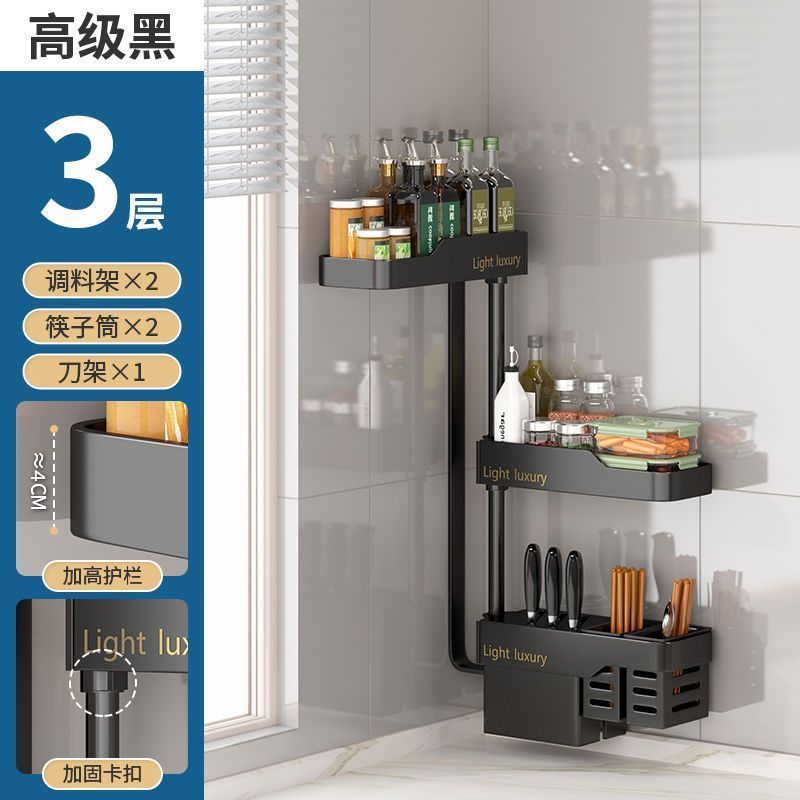 回転物置棚キッチン穴なし壁掛け式コーナーラック多層調味料品収納棚工場卸売り|undefined