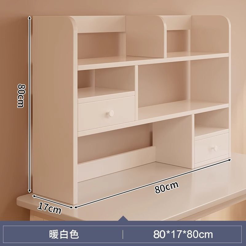 书架桌面置物架学生简易置物架多层架子办公室卧室桌上小型收纳架|undefined