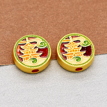 �ɳ���������������m��Ф���Q��ɢ�����K�t�K����朒��E18