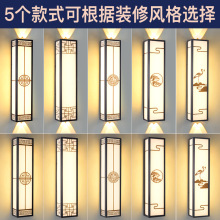 户外壁灯防水新中式射灯庭院别墅洗墙灯室外围墙装饰大门柱子壁灯