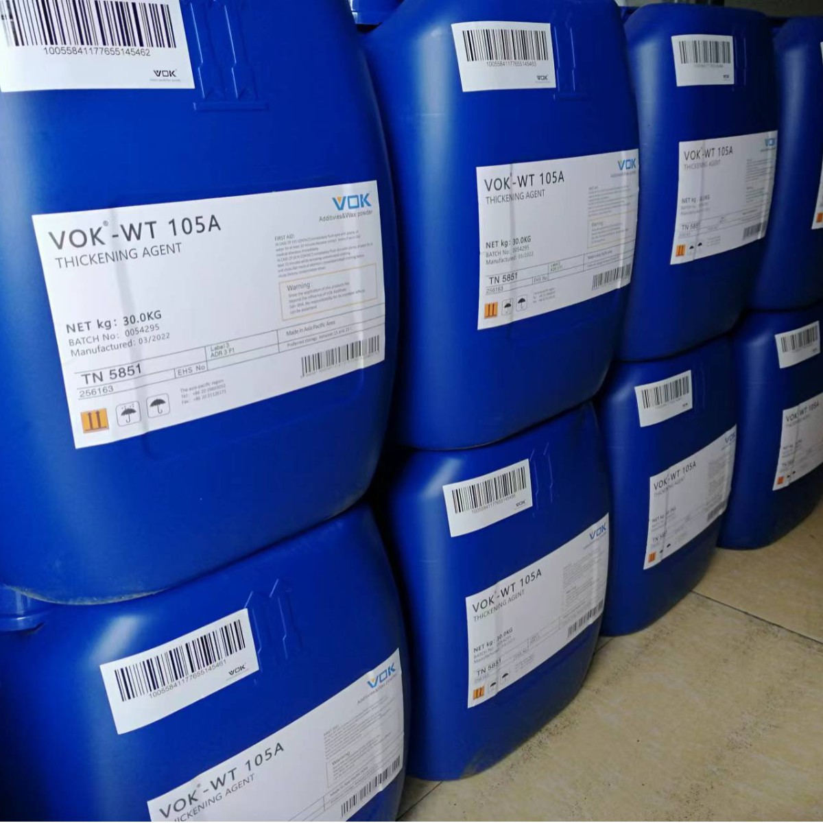 德国技术背景沃克尔VOK-2500分散剂替代美国气体化学2500