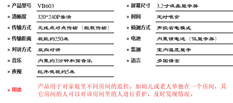 O1CN01kCEon91Sp9okSdnPt_!!2206