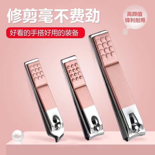 Golia nail clipper single pack large 2 yuan store source oblique nail scissors nail clipper manicure tool