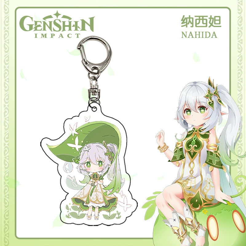 Grass God Naxi ключBin Nahida Naxi God Naxi Akliey Pleuway Genshin периферия