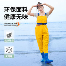 连体背带下水裤养殖雨衣套装半身雨裤全身皮叉女款