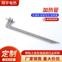 �ӟ�ܮ��ͼӟ�� �����μӟ�܏��^�l������ǱP�ӟ��