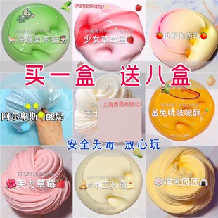 ��ͯ���t�к���������zˮ�����������ʷ�Rķ���b��ճ����ˮ