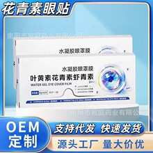 �S��ֱ�l�~�S�ػ������r����ˮ���z����Ĥ�۲��o���N�������N���l