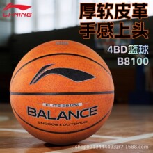 ����4BD����B/D8100������ͨ����ĥ7�ų���רҵ����ѵ����������