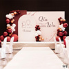 Wedding photo area Background Wall Little Red Net Red Online Redestion Flequential Package Package Package Banquet Balloon Hotel