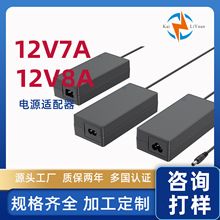 24V5A�Դ�m����24V��ҎETL�J�C��əC19V6A/12v10a�Դ�m����