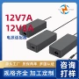 大功率精密打印29v4a48v2a适配器