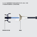 库克 输尿管鞘FUS-120035/FUS-120045