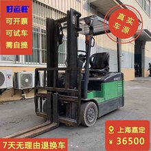 丰田7代1.5吨两节三米门架二手电动叉车出售