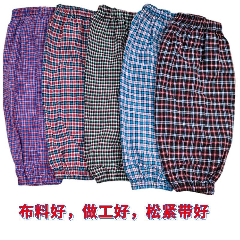 Заводская цена прямо для мужчин и женщин хлопчатобумажные рукава хлопчатобумажные чехлы для взрослых зимой