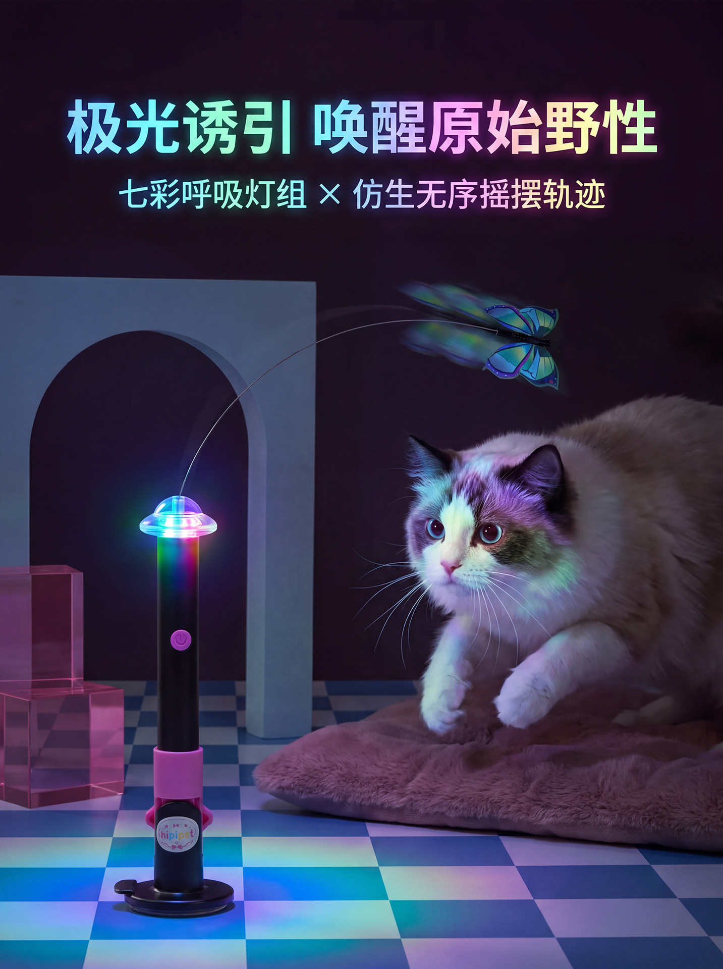 O1CN01nzeRUL2APMumvjIih_!!2743028195-0-cib.jpg
