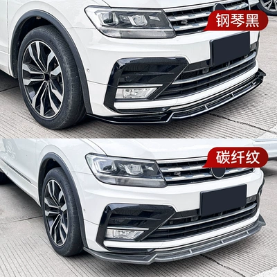 Bumper Cross-Border Modification Parts, Big Surrounded