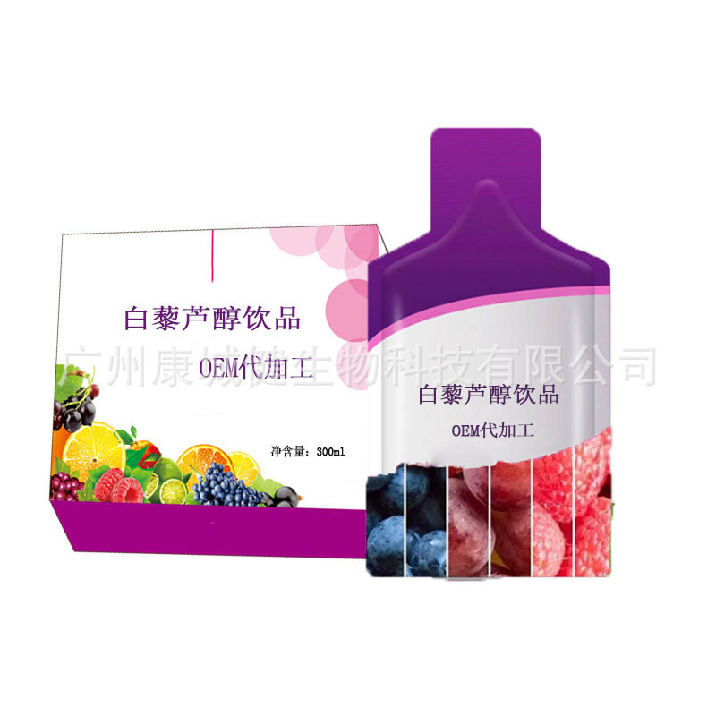 Acerola Cherry Drink Customized Oral Liquid Canned Bag Oem Oem Processing Beverage Processing Source Manufacturer