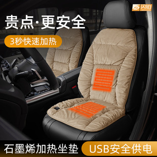 ��܇�ӟ����|USB�ӿ����|늼ӟ�ʯīϩ܇�d�ﶬ��ë�q�����k����