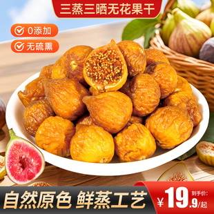 ���l��������o�����ɟo�����ЋD������ˮ�_��ʳ�I�B������ʳ