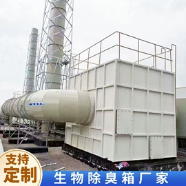 管道及配件;储罐;污水处理设备